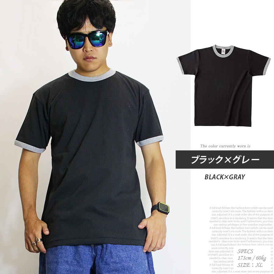 ヘビーウェイト リンガー Tシャツ メンズ クルーネック リンガーT