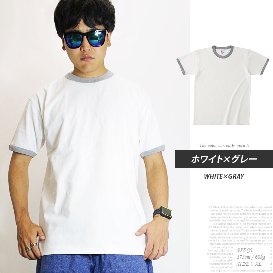 ヘビーウェイト リンガー Tシャツ メンズ クルーネック リンガーT