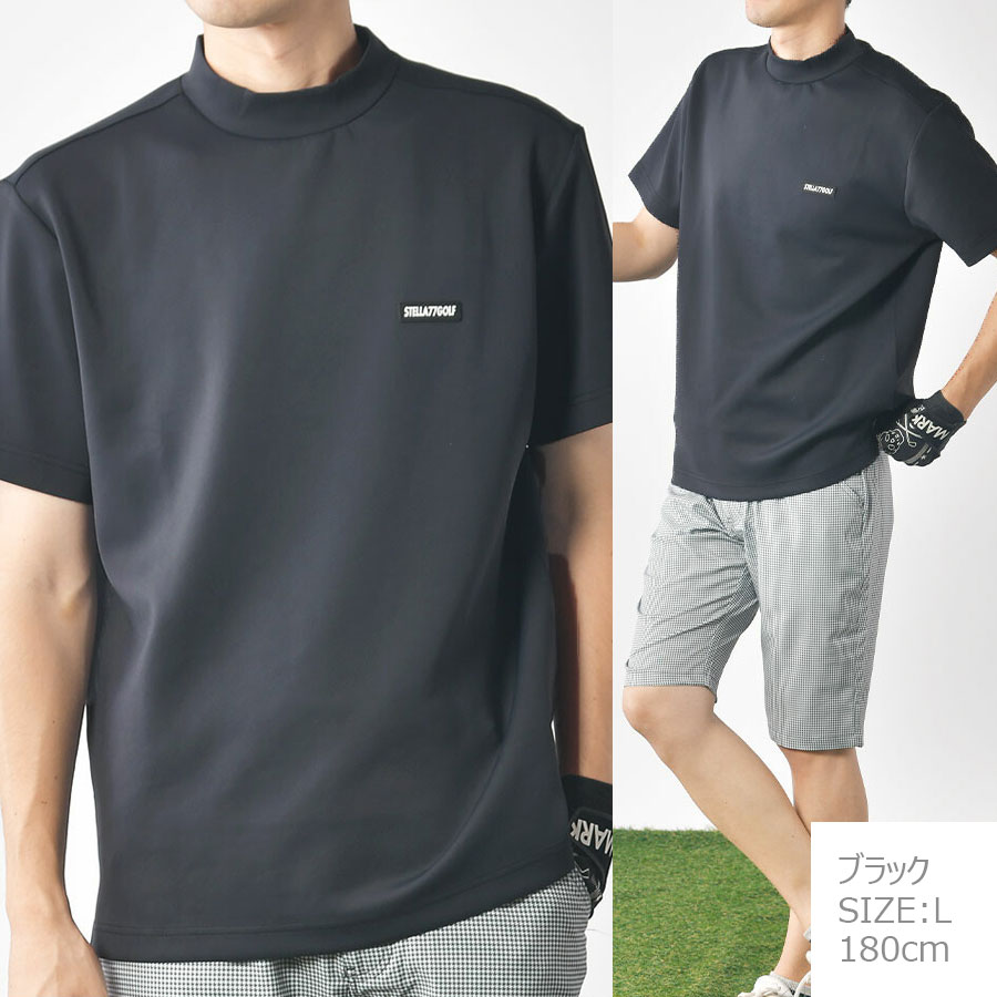 ツアーステージ★薄手ストレッチ★モックネック【メンズ サイズM】 送料無料】ストレッチ モックネック Tシャツ メンズ ゴルフ 半袖