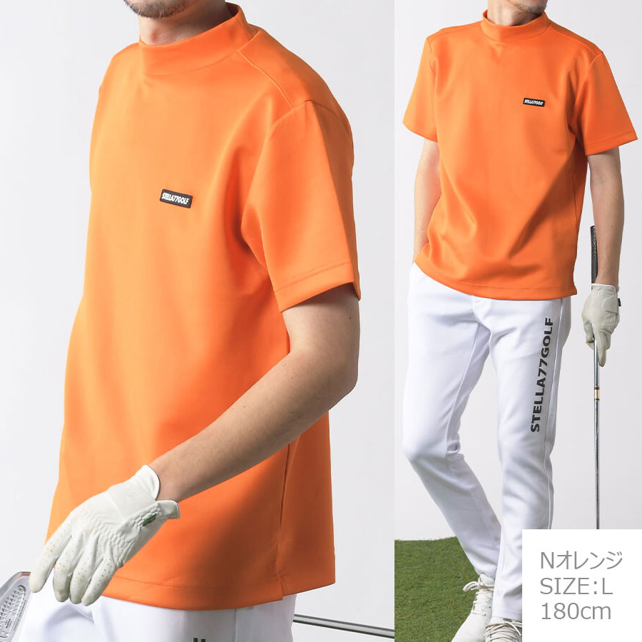 送料無料】ストレッチ モックネック Tシャツ メンズ ゴルフ 半袖