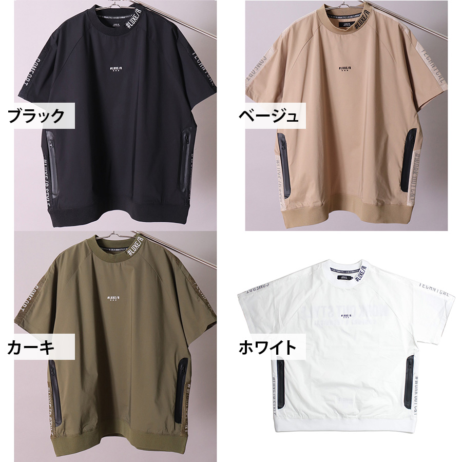 撥水 ストレッチ モックネック 半袖 プルオーバー 《 メンズ ゴルフウェア セットアップ対応 撥水加工 カッパ 雨具 レインウェア |  | 05