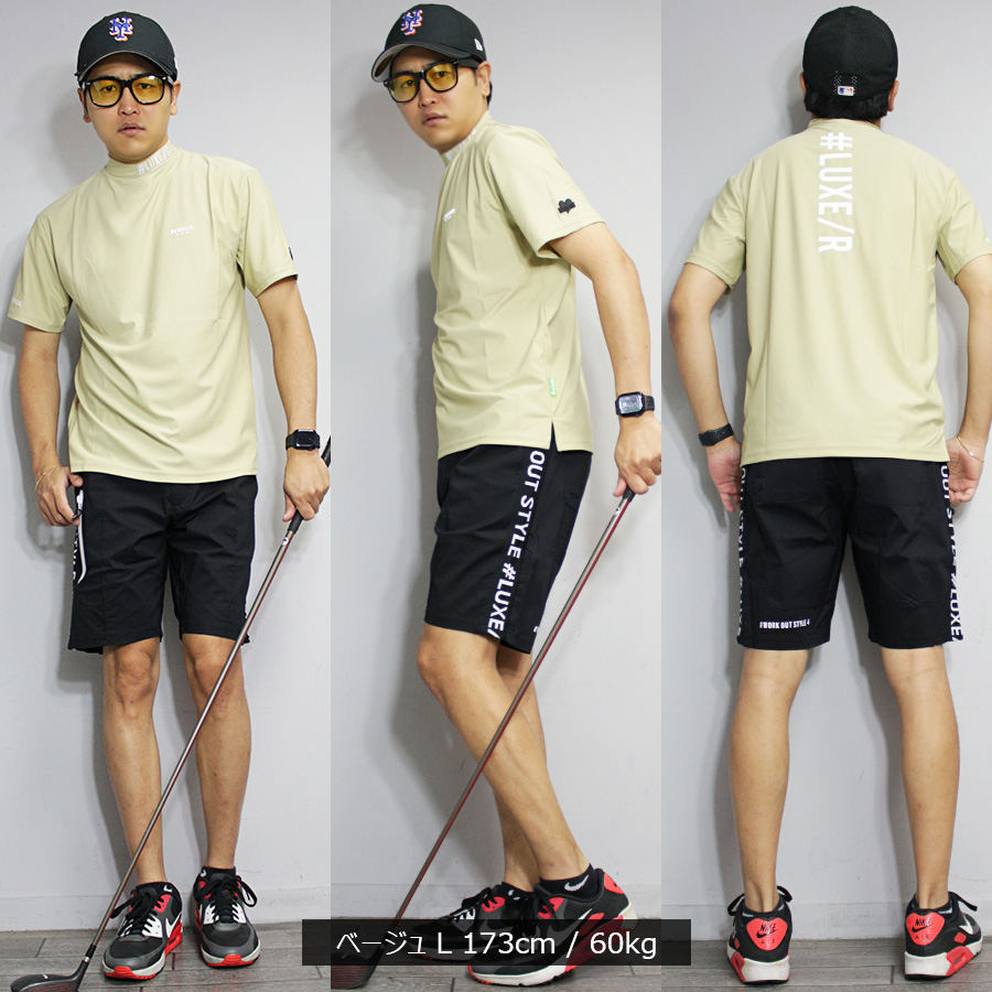 吸水速乾 ストレッチ モックネック Tシャツ メンズ 接触冷感 半袖