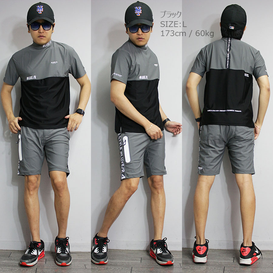 送料無料】切り替え ストレッチ 吸水速乾 モックネック Tシャツ メンズ