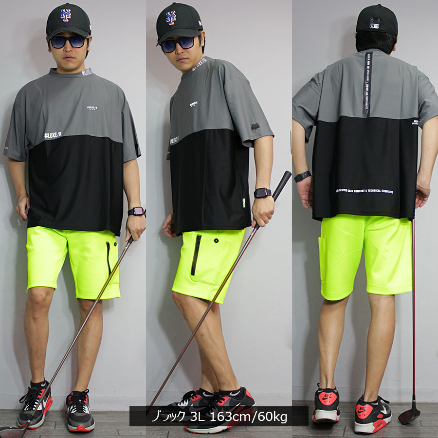 送料無料】切り替え ストレッチ 吸水速乾 モックネック Tシャツ メンズ