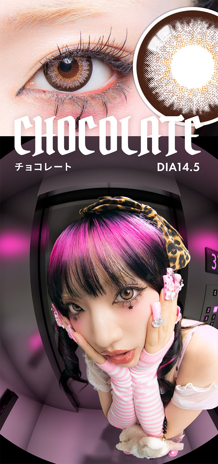 GAL NEVER DIE(ギャルネバーダイ) チョコレート 度なし 度あり 1Day