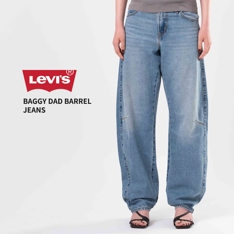 Levi's リーバイス レディース デニム パンツ バレルデニム