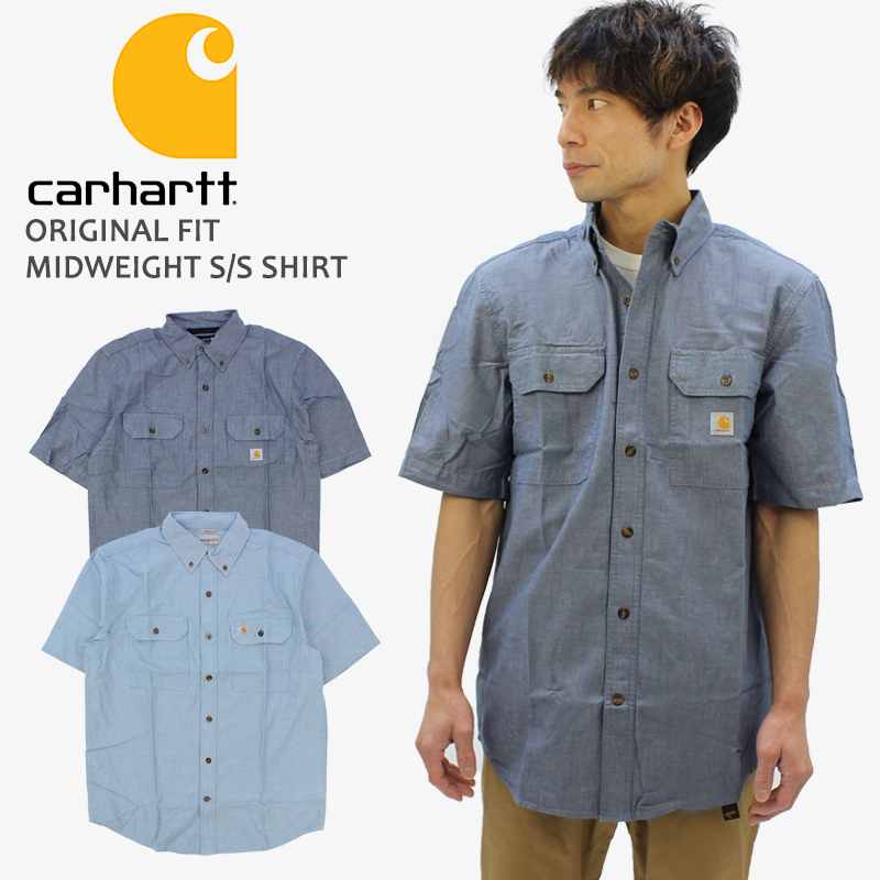 carhartt 104369