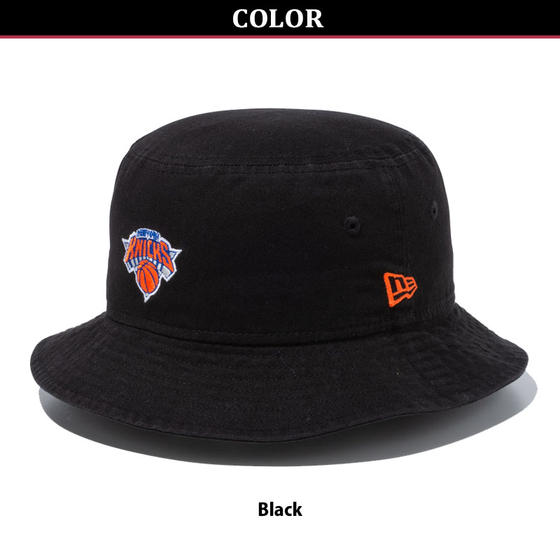 激レア New Era NBA ロゴ バケットハット グレー XXLarge 激レア New Era NBA ロゴ バケットハット グレー XXLarge NEW