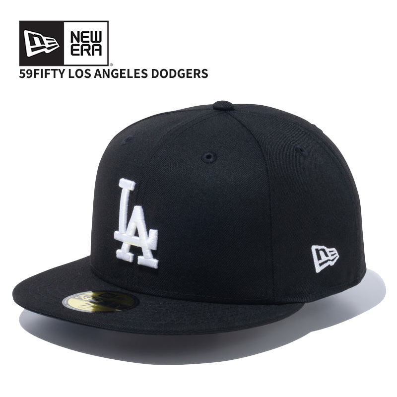 59FIFTY ニュー エラ NEW ERA ロサンゼルス・ドジャース ブラック