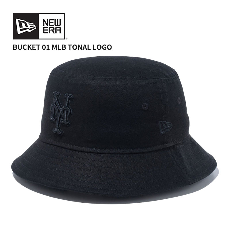 美品✨NEW ERA MLB バケットハットメジャーリーグ　全球団 楽天市場】正規品 ニューエラ バケットハット ハット メンズ