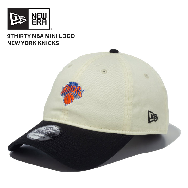 ニュー エラ NEW ERA 9THIRTY NBA MINI LOGO ニューヨーク・ニックス クローム ブラックバイザー キャップ 帽子