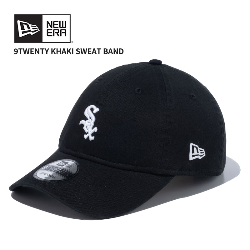 KANDYTOWN ベージュ×ネイビーキャップ&ブラックスウェット KANDYTOWN ベージュ×ネイビーキャップ&ブラックスウェット KANDYTOWN