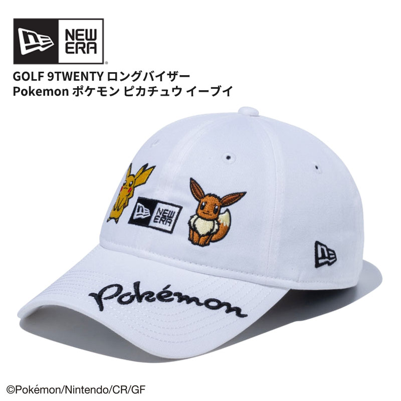 NEW ERA 9TWENTY ピカチュウ イーブイ キャップ NEW ERA ニュー エラ 9TWENTY ロングバイザー Pokemon ポケモン