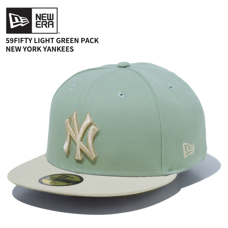 ニュー エラ NEW ERA 59FIFTY Light Green Pack ニューヨーク 