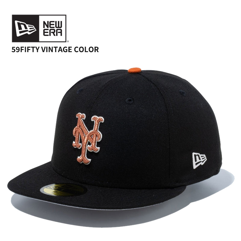 ニュー エラ NEW ERA 59FIFTY Vintage Color ニューヨーク・メッツ ブラック キャップ 帽子 : 14174583 :  Neo Globe Yahoo!店 - 通販 - Yahoo!ショッピング