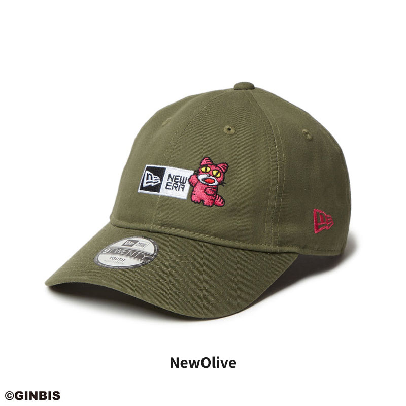 ニューエラ New Era　Youth 9FIFTY たべっ子どうぶつ NEWERA・ニューエラ Youth 9FIFTY たべっ子どうぶつ オール