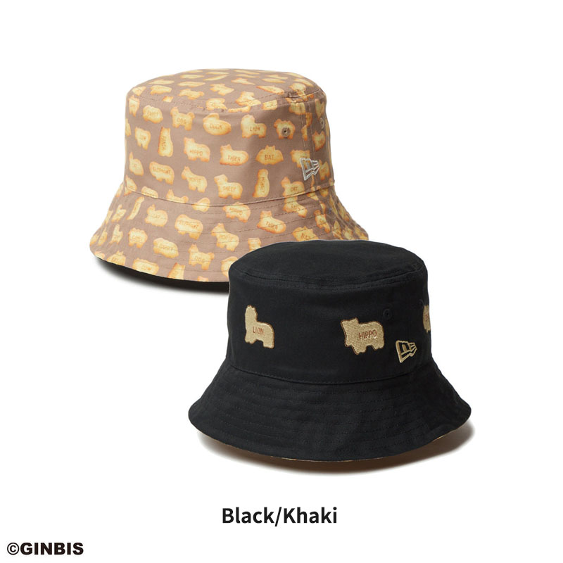 ニューエラ　たべっ子どうぶつ　リバーシブルバケットハット S/M NEW ERA ニューエラ バケットハット バケハ キッズ Kid's