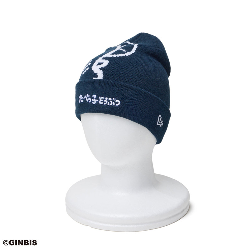 NEW ERA（ニューエラ） ニットキャップ ベーシック カフニット たべっ