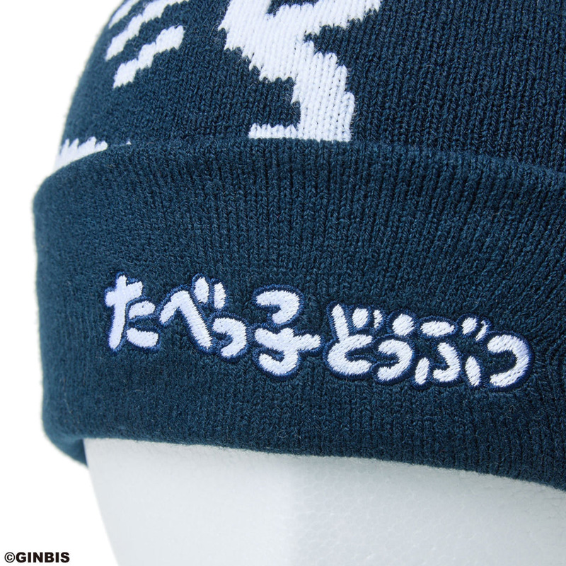 【新品未使用】THA BLUE HERB ビーニー ニット帽 帽子 キャップ tha blue herb ビーニー 新品未使用品 - メルカリ