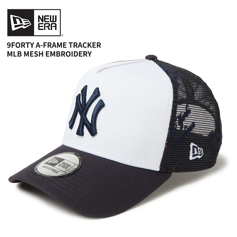 NEW ERA × familiar キャップ　大人用 NAVY 59FIFTY オーセンティック 2023 MLB Father's Day ニューヨーク