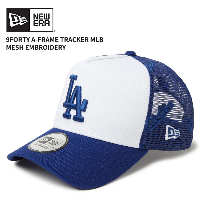 【NEW ERA】★男女兼用★スケート レター サイズキャップ NEW ERA】☆男女兼用☆スケート レター サイズキャップ (New Era