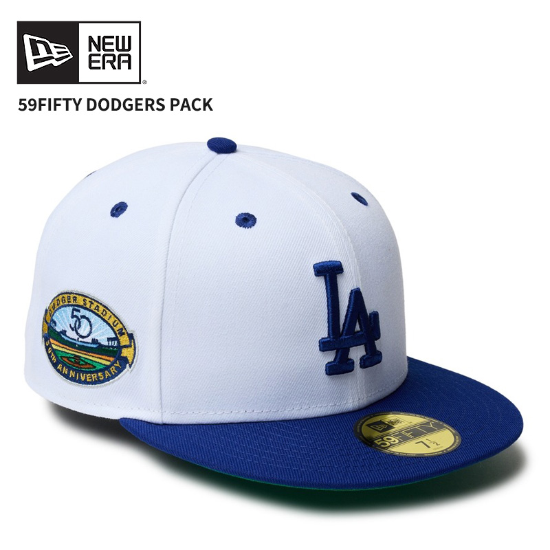 59FIFTY MLB Cooperstown 2-Tone ロサンゼルス・ドジャース