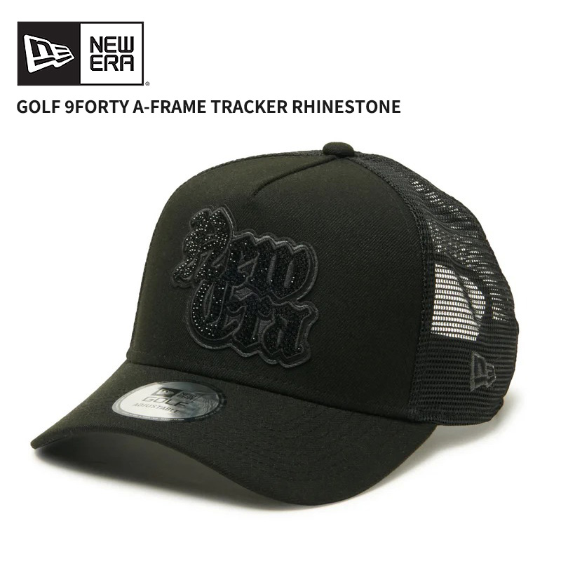 大人気★NEW ERA★Stone Black 9FORTY A-Frame Snapback 帽子 NEW ERA ニューエラ ゴルフ メッシュキャップ メンズ 帽子