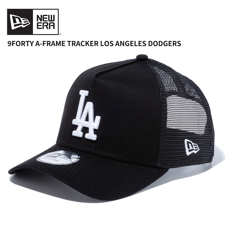 NEW ERA ドジャース 9FORTY A-FRAME キャップ NEW ERA ニューエラ メッシュキャップ 帽子 ユニセックス 9FORTY