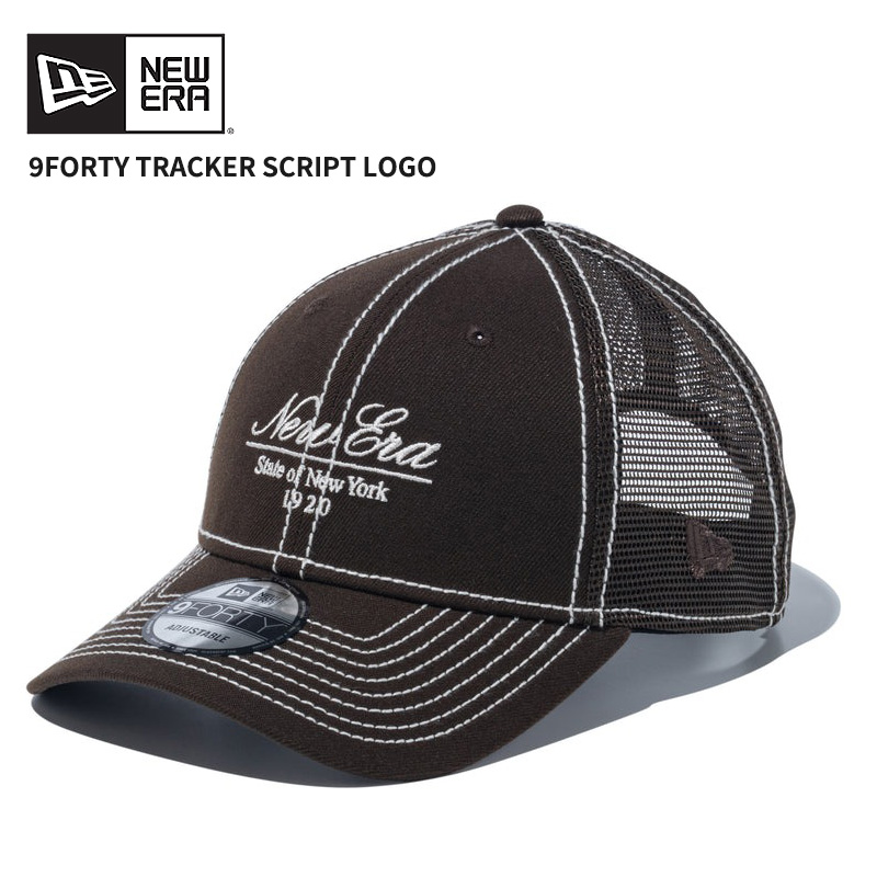 NEW ERA キャップ 9SEVENTY 帽子 メッシュトラッカーバック Amazon | [ニューエラ] メッシュキャップ 無地 9FORTY A-Frame