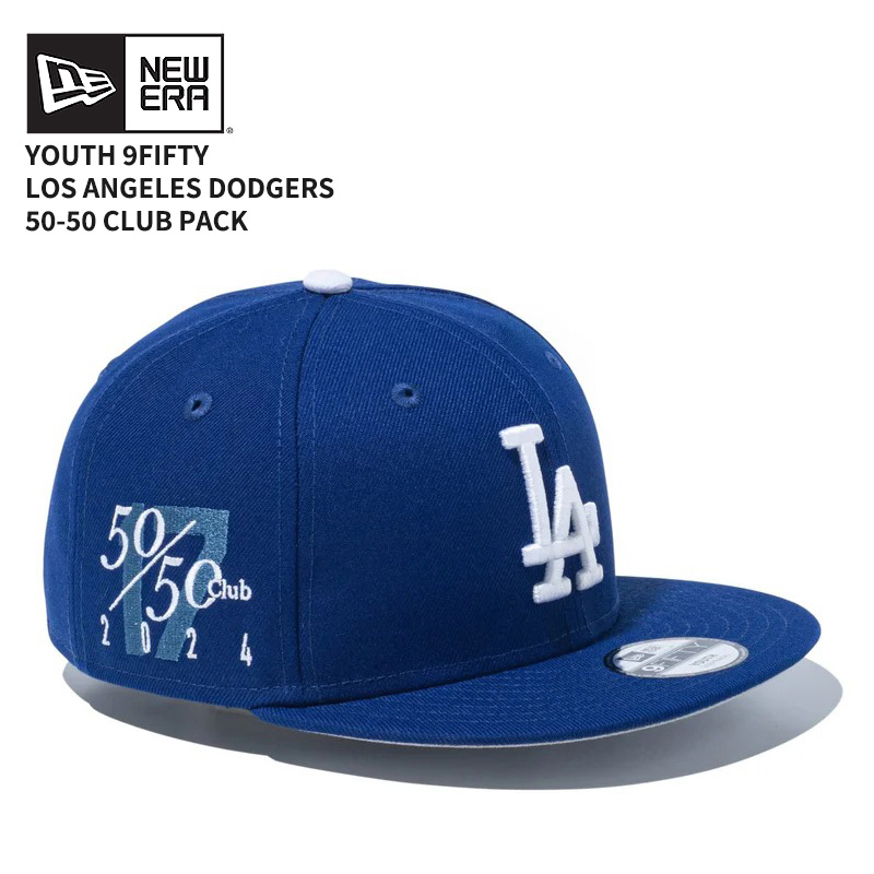 Youth 9FIFTY ロサンゼルス・ドジャース キッズ Youth 9FIFTY ロサンゼルス・ドジャース ダークロイヤル