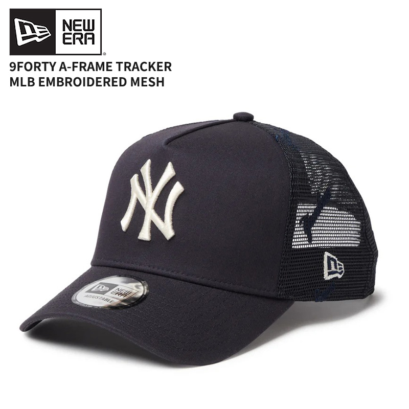 NEWERA 9FORTY A-Frame メッシュキャップ NEW ERA（ニューエラ） メッシュキャップ 帽子 ユニセックス NEW ERA