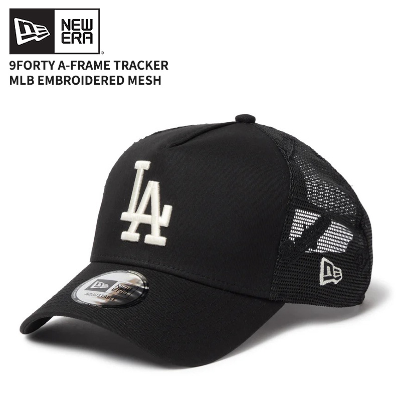 FCRB NEW ERA A-FRAME MESH CAP 黒 新品未使用タグ付 NEW ERA（ニューエラ） メッシュキャップ 帽子 ユニセックス NEW ERA