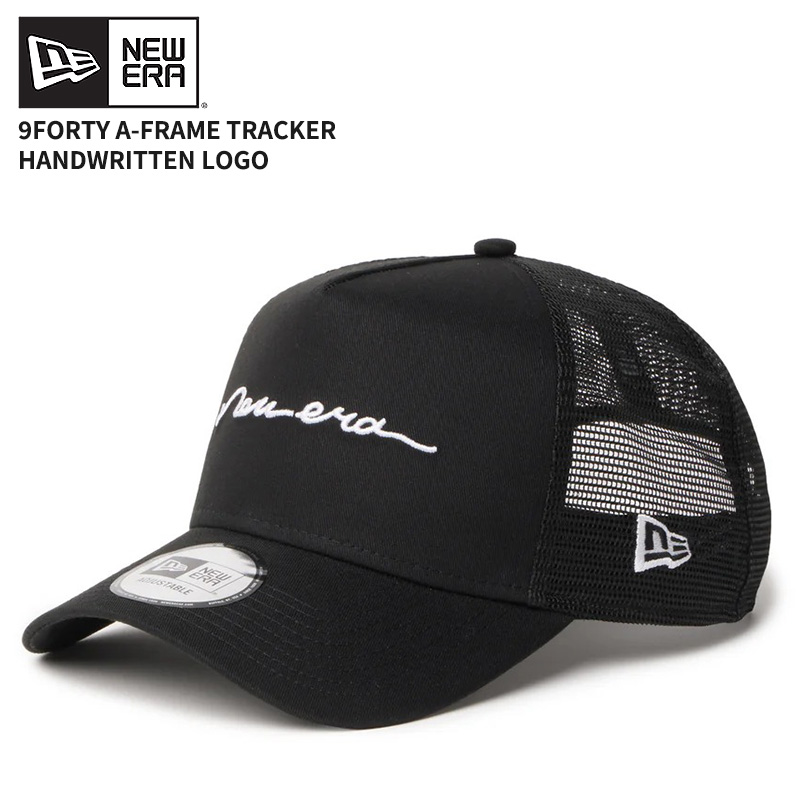 FRAGMENT NEW ERA 9FORTY トラッカー メッシュキャップ NEW ERA（ニューエラ） ユニセックス メッシュキャップ 帽子 NEW ERA
