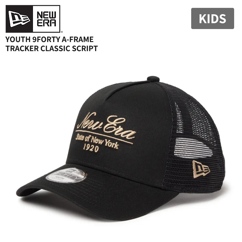 NEW ERA（ニューエラ） メッシュキャップ キッズ NEW ERA Youth 9FORTY