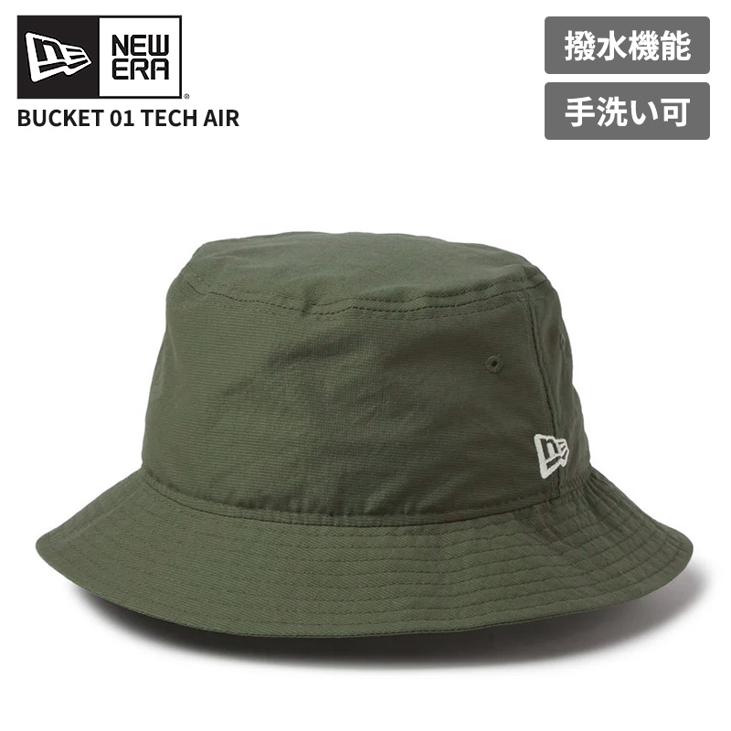 NEIGHBORHOOD バケットハット オリーブ　サイズL NEW ERA（ニューエラ） 軽量バケットハット ユニセックス バケット01