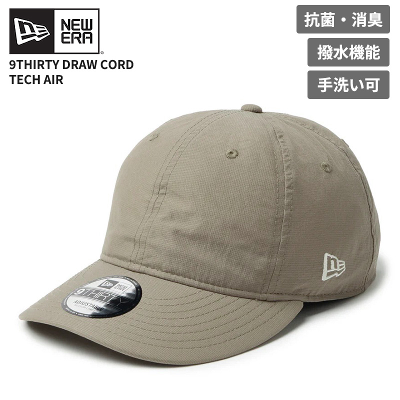 NEW ERA（ニューエラ） 撥水キャップ ユニセックス 9THIRTY ドロー