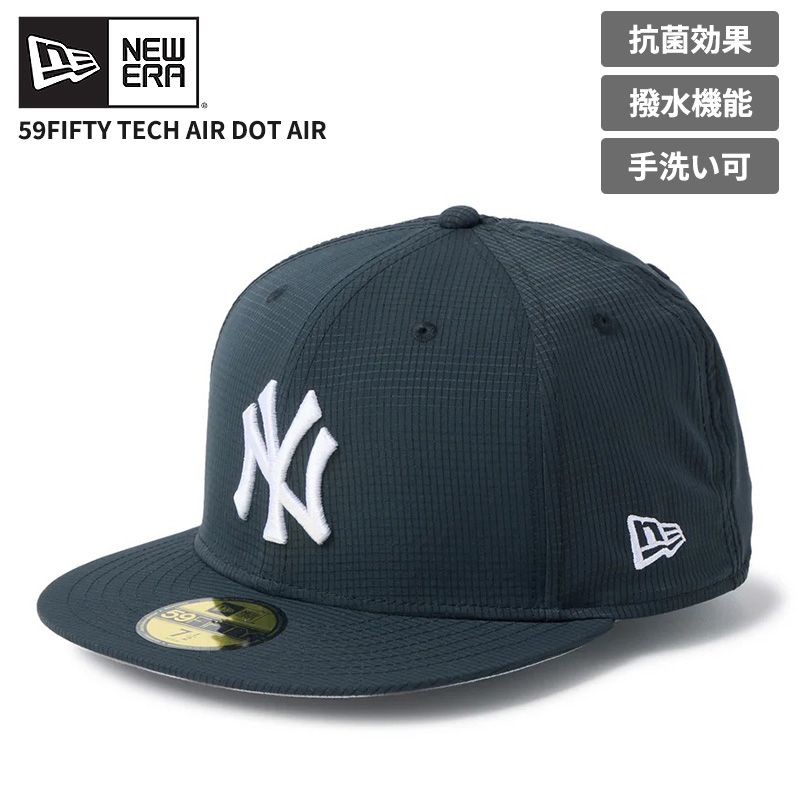 メンズウェア 59FlFTY NEW ERA（ニューエラ） 撥水性 通気性 ユニセックス キャップ NEW ERA