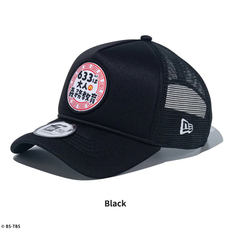NEW ERA（ニューエラ） メンズ メッシュキャップ 帽子 レディース NEW