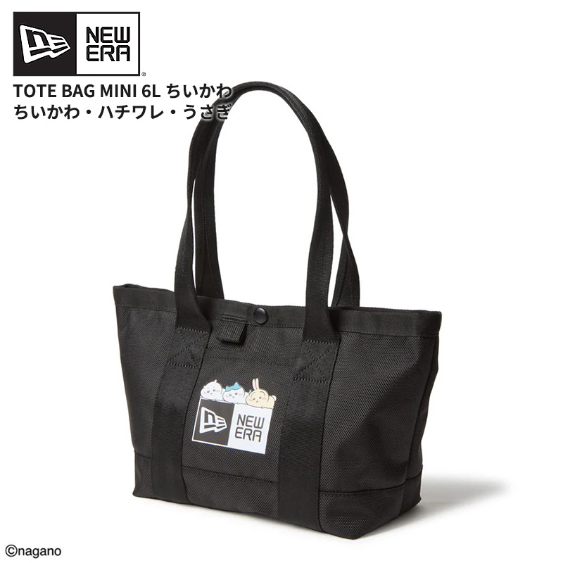 NEW ERA × ちいかわ バックパック　のみ　帽子なし✖️ 14864490.jpg