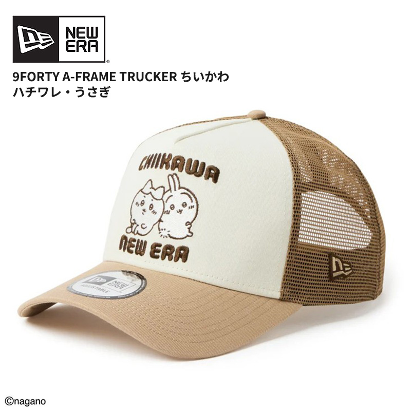 NEW ERA（ニューエラ） ちいかわ メッシュキャップ レディース 9FORTY