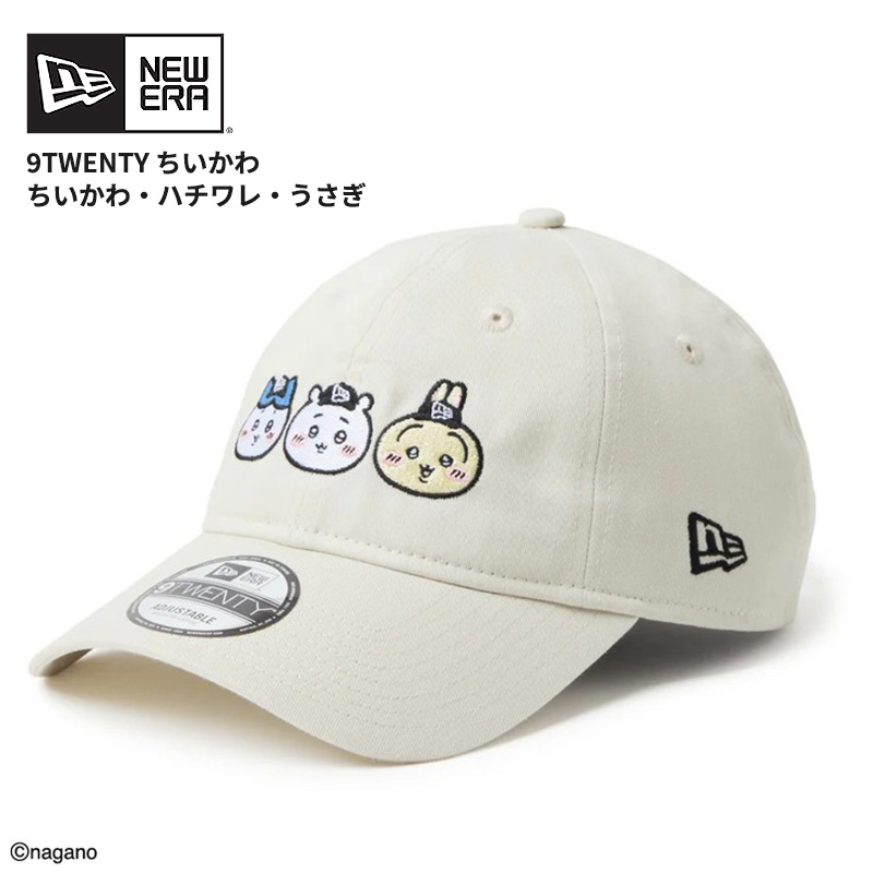 NEW ERA（ニューエラ） ちいかわ キャップ レディース 9TWENTY ちい
