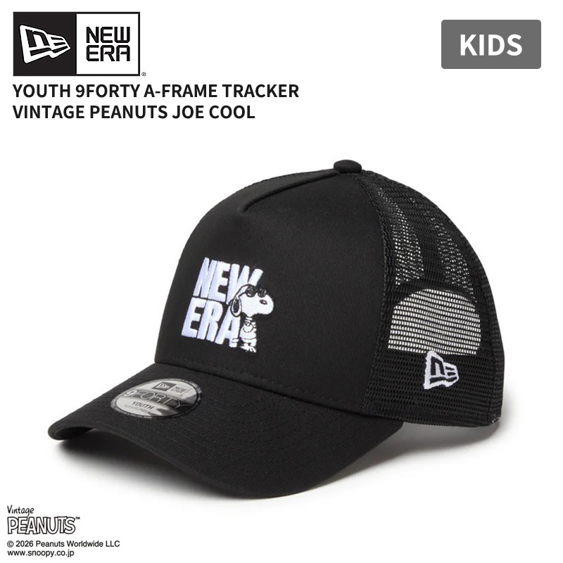 NEW ERA（ニューエラ） キッズ メッシュキャップ 帽子 9FORTY A