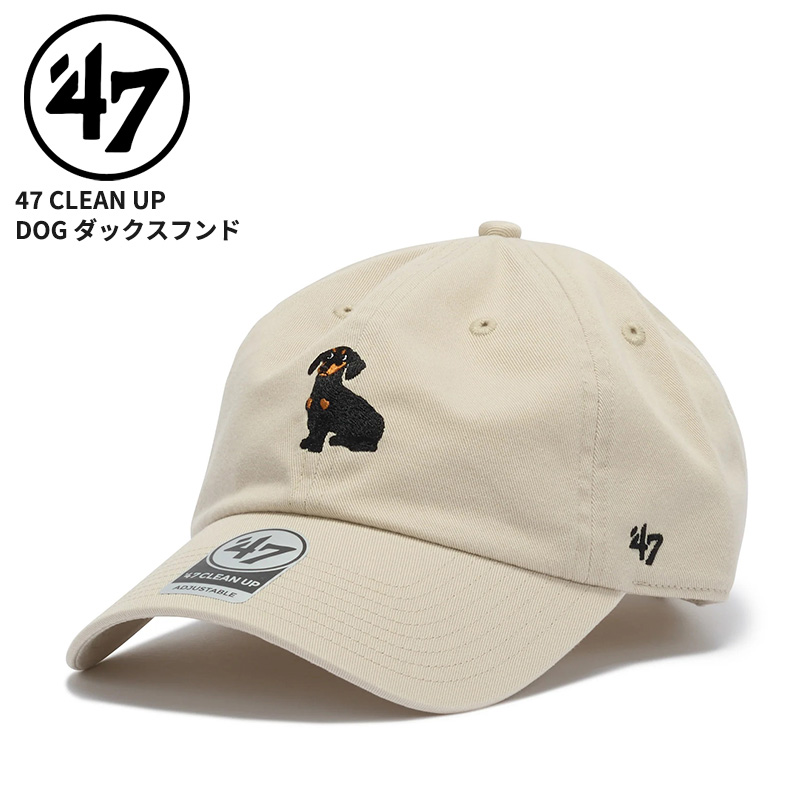 47（フォーティーセブン） ユニセックス キャップ 帽子 クリーンナップ
