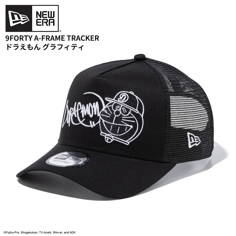 Trucker ニューエラ ユニセックス メッシュキャップ 帽子 NEW ERA
