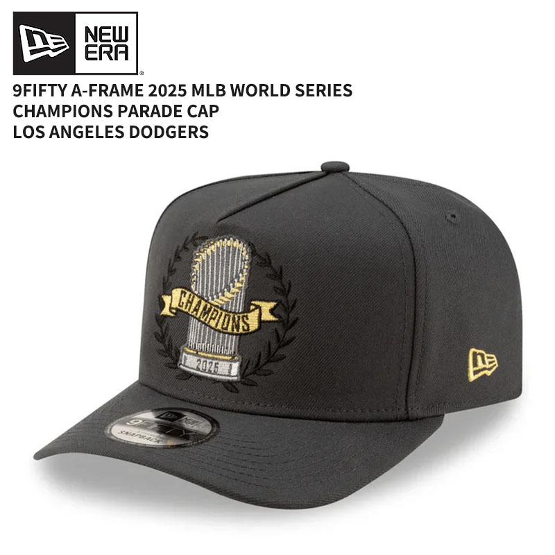 ドジャース 2025ワールドシリーズ優勝キャップ パレード 9FIFTY NEW ERA（ニューエラ） ドジャース優勝記念キャップ 帽子 NEW ERA