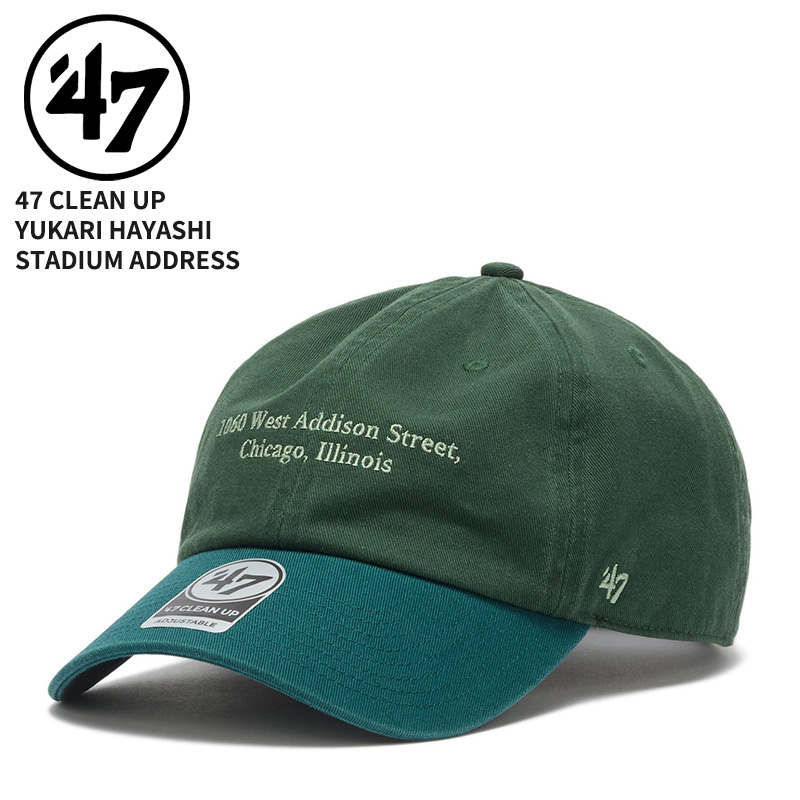 47（フォーティーセブン） キャップ 帽子 47BRAND 47 クリーンナップ