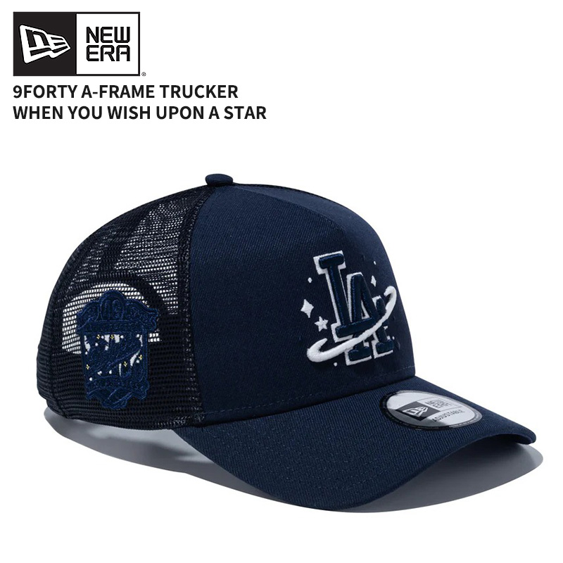 NEW ERA（ニューエラ） ユニセックス メッシュキャップ 9FORTY A-Frame