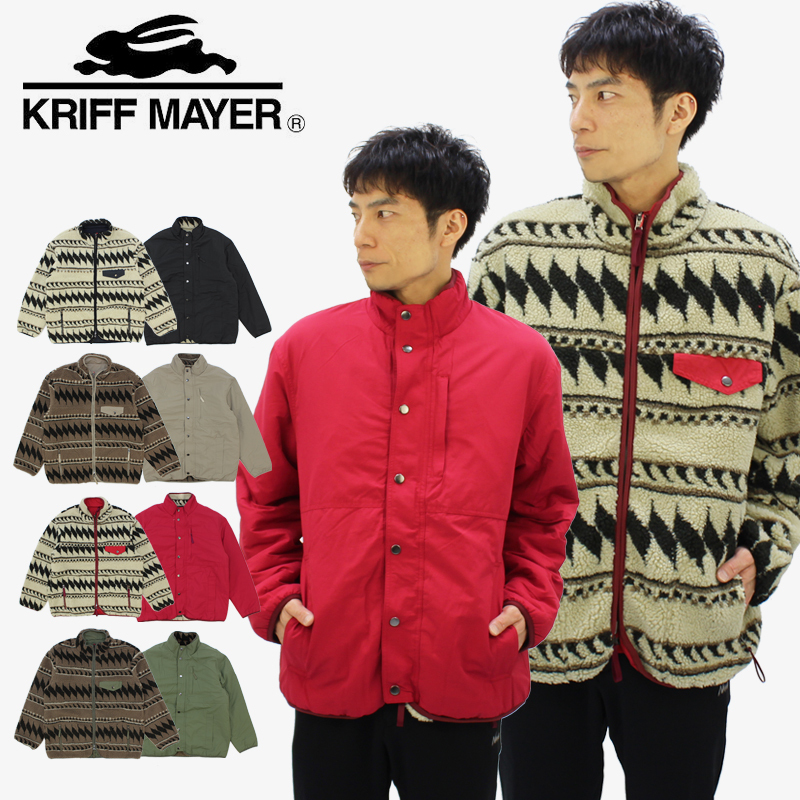 KRIFF MAYER（クリフメイヤー） ひっくり柄ボアJK メンズ アウター