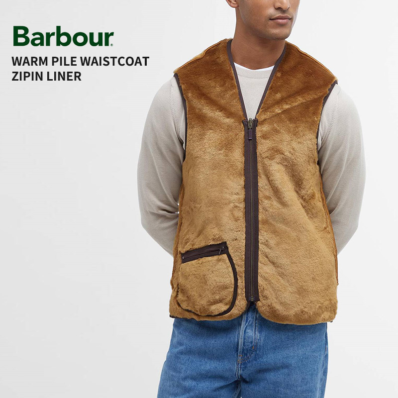【完売・希少】バブアー アクリルファー　ジップイン　ライナーベスト　リバーシブル バブアー リバーシブル アクリルベスト Barbour ウォーム パイル