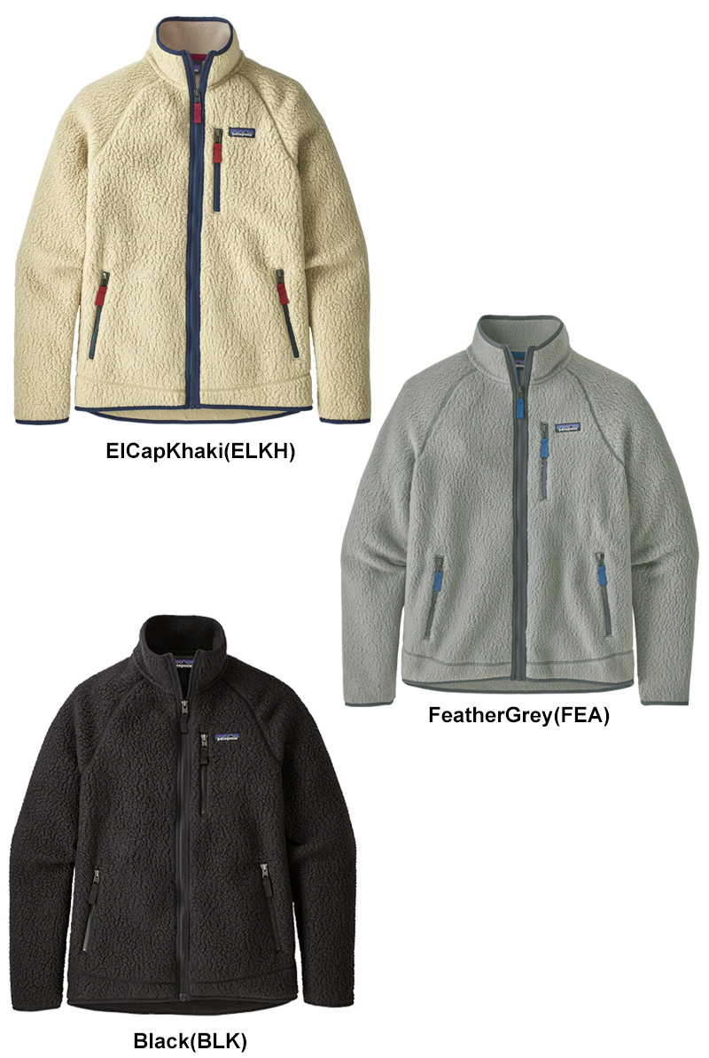 【美品】Patagonia パイルフリース 22801.jpg